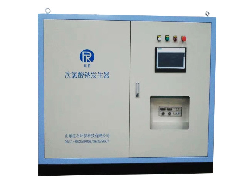 全自動(dòng)次氯酸鈉發(fā)生器